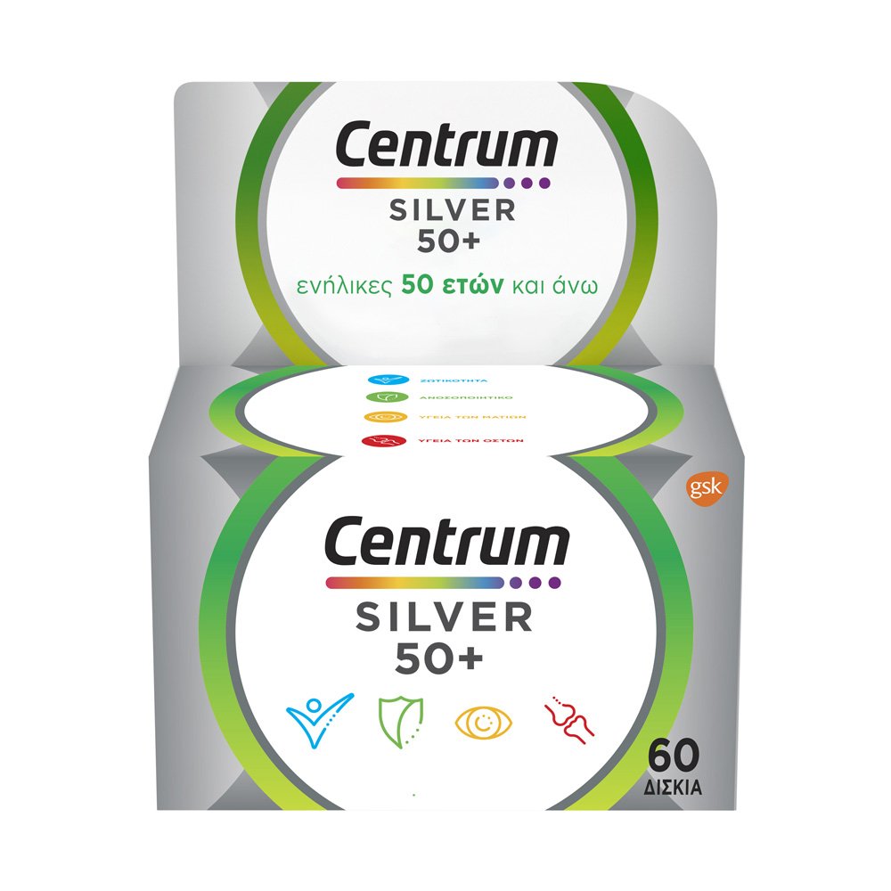 Centrum Select 50+ Complete from A to Zinc Συμπλήρωμα Διατροφής Πλούσιο σε Βιταμίνες & Μέταλλα για Ενήλικες άνω των 50 Ετών, 60tabs