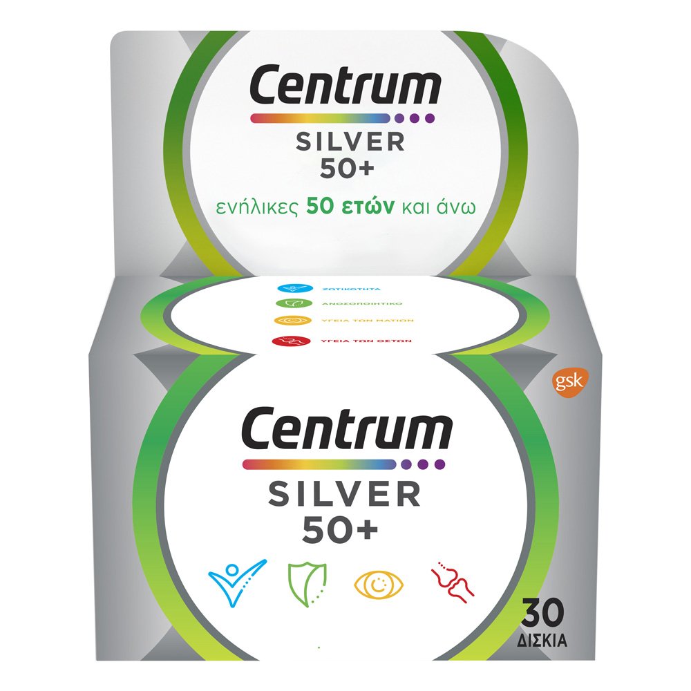 Centrum Silver 50+, Πολυβιταμίνη για Ενήλικες 50 ετών και Άνω, 30 δισκία