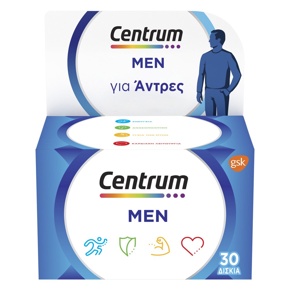 Centrum Men Πολυβιταμίνη Ειδικά Σχεδιασμένη για τον Άνδρα, 30 δισκία