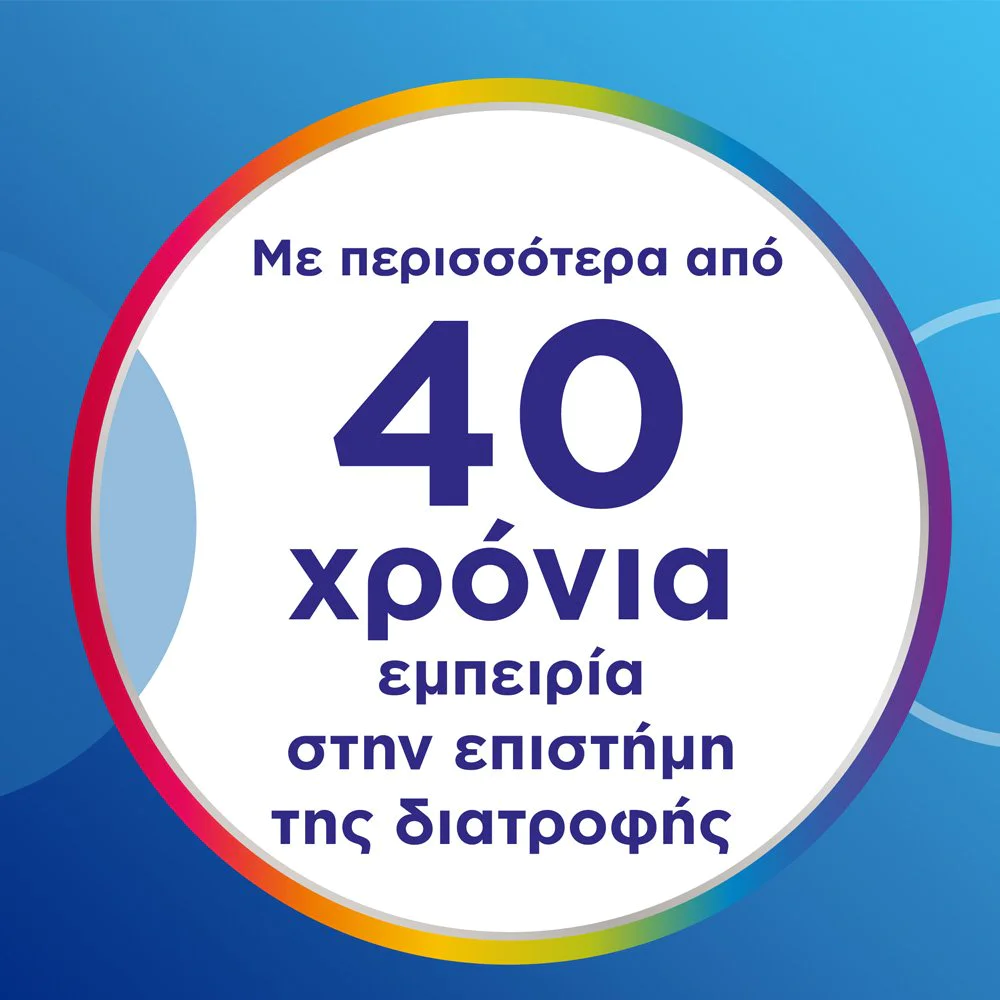 Centrum Men Πολυβιταμίνη Ειδικά Σχεδιασμένη για τον Άνδρα, 30 δισκία Centrum Men Πολυβιταμίνη Ειδικά Σχεδιασμένη για τον Άνδρα, 30 δισκία