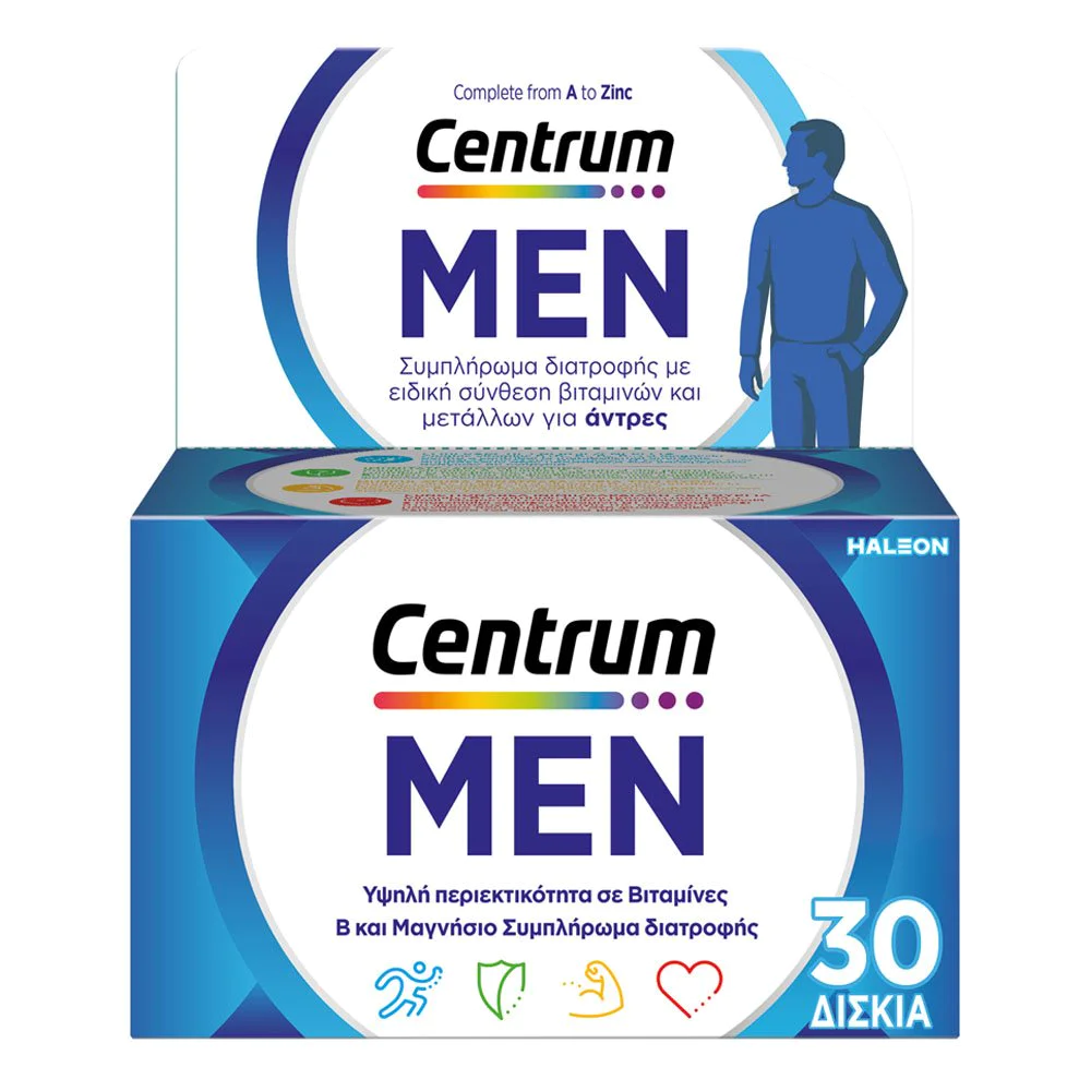 Centrum Men Πολυβιταμίνη Ειδικά Σχεδιασμένη για τον Άνδρα, 30 δισκία Centrum Men Πολυβιταμίνη Ειδικά Σχεδιασμένη για τον Άνδρα, 30 δισκία