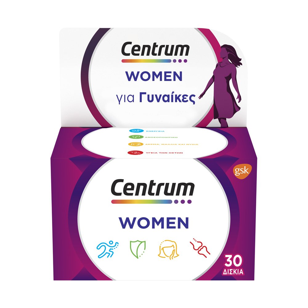 Centrum Women Πολυβιταμίνη για τη Γυναίκα, 30 δισκία 