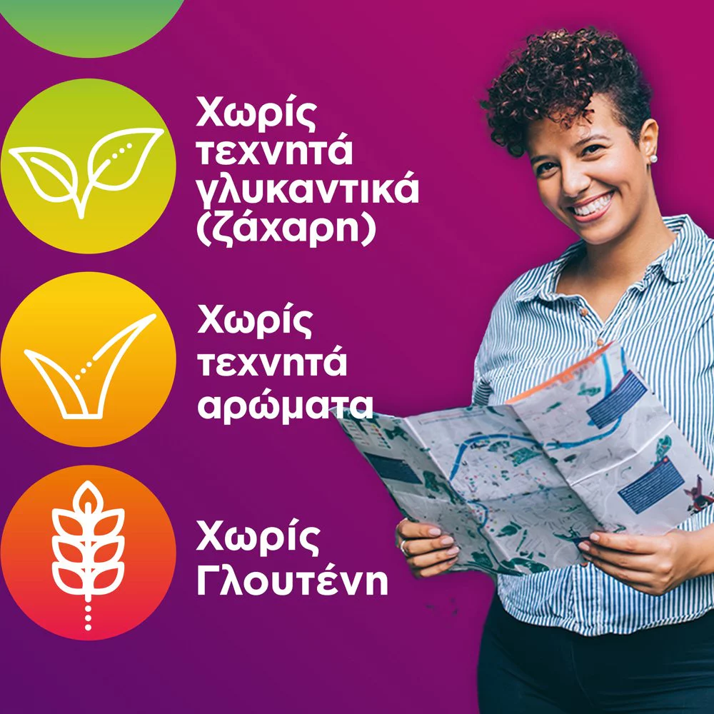 Centrum WOMEN, Πολυβιταμίνη ειδικά Σχεδιασμένη για τη Γυναίκα, 30 δισκία