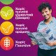 Centrum WOMEN, Πολυβιταμίνη ειδικά Σχεδιασμένη για τη Γυναίκα, 30 δισκία