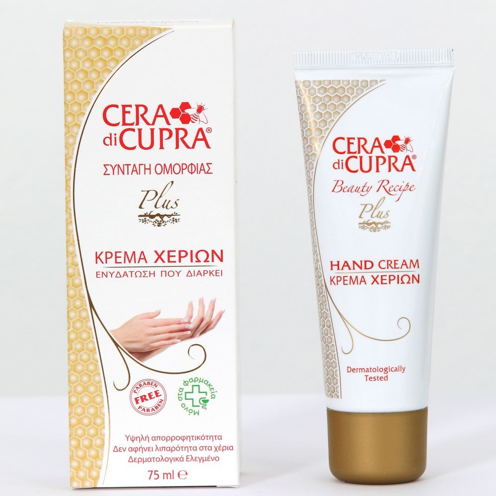 Cera Di Cupra Plus Κρέμα Χεριών με Κερί Μέλισσας, 75ml