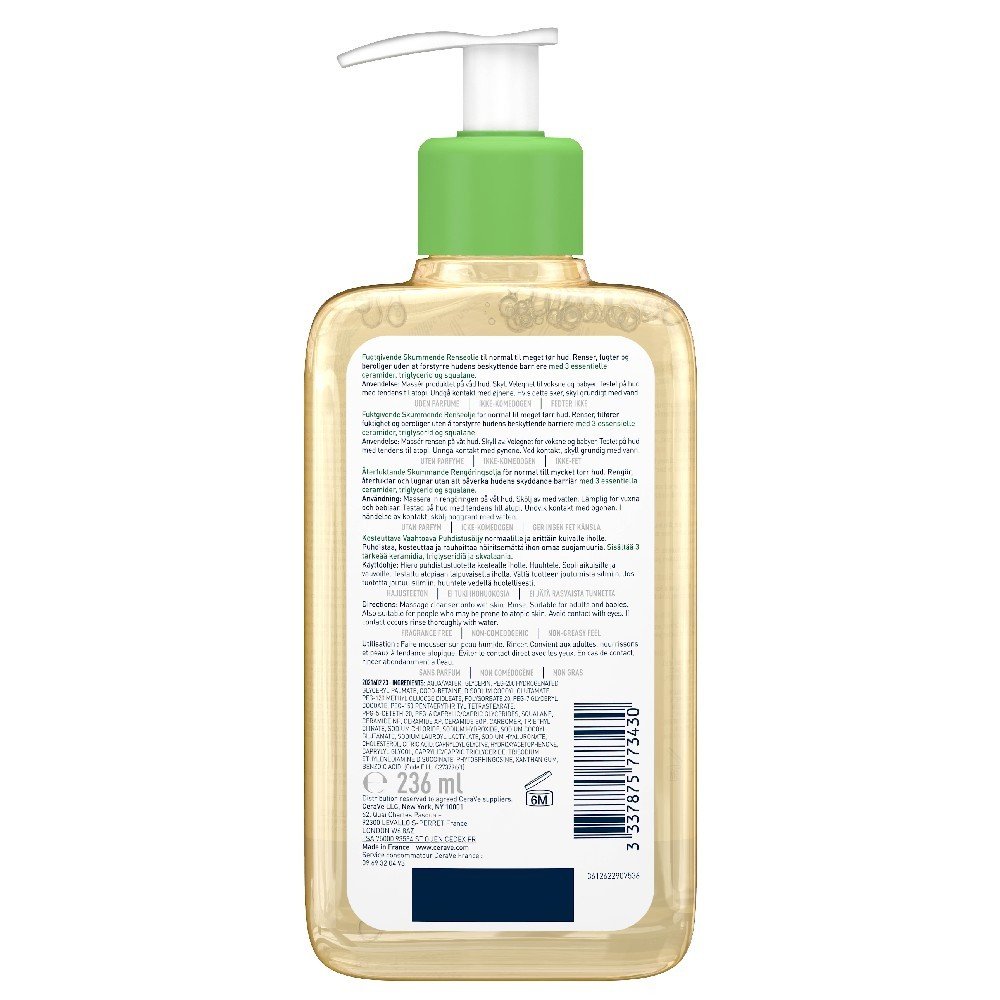 Cerave Hydrating Foaming Oil Cleanser Λάδι Καθαρισμού Προσώπου & Σώματος για Κανονικό έως Ξηρό Δέρμα, 473ml