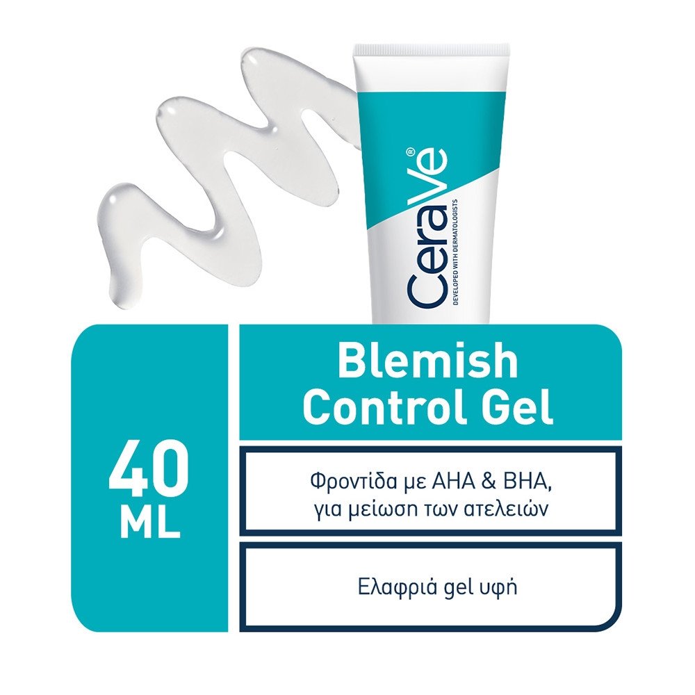 CeraVe Blemish Control Gel Καθημερινή Φροντίδα Κατά Των Ατελειών της Ακμής, 40ml