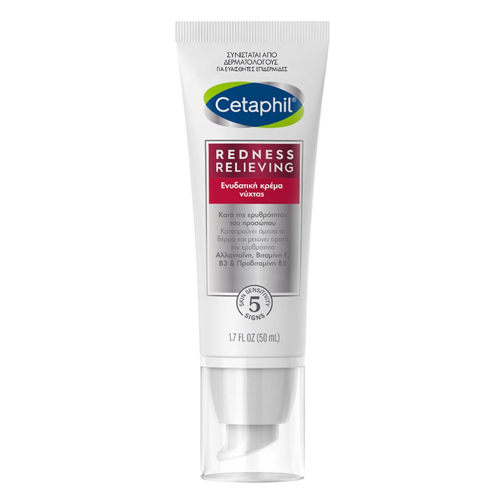 Cetaphil Pro Redness Control Ενυδατική Κρέμα Νύχτας, 50ml