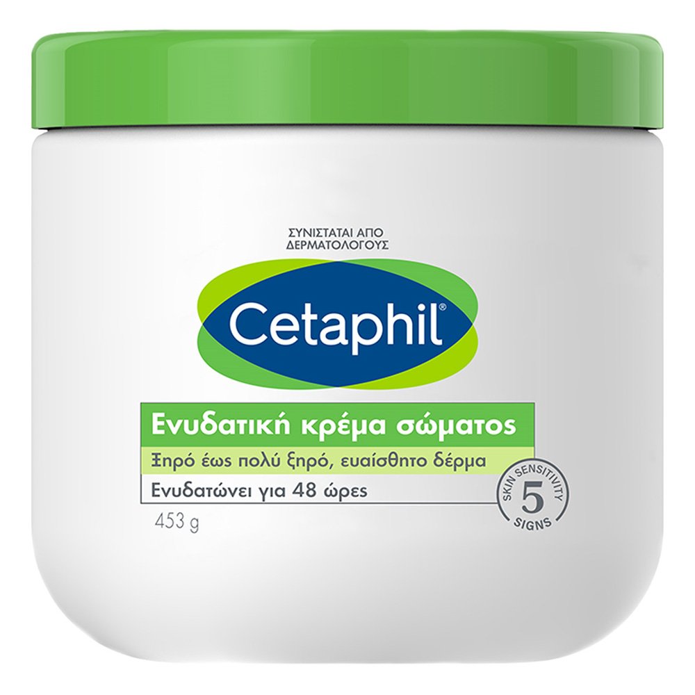 Cetaphil Moisturizing Body Cream Ενυδατική Κρέµα Σώματος για Ευαίσθητο Δέρµα, 453gr