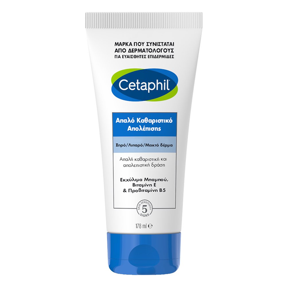 Cetaphil Gentle Daily Scrub Απαλό Καθαριστικό Απολέπισης Προσώπου, 178ml