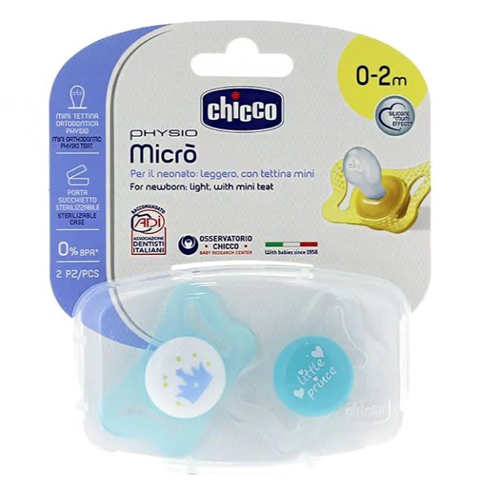 Chicco Πιπιλα Physio Σιλικονης Micro Αγ΄΄όρι 0-2Μ Γαλάζιο/Λαχανί, 1σετ Chicco Πιπιλα Physio Σιλικονης Micro Αγ΄΄όρι 0-2Μ Γαλάζιο/Λαχανί, 1σετ