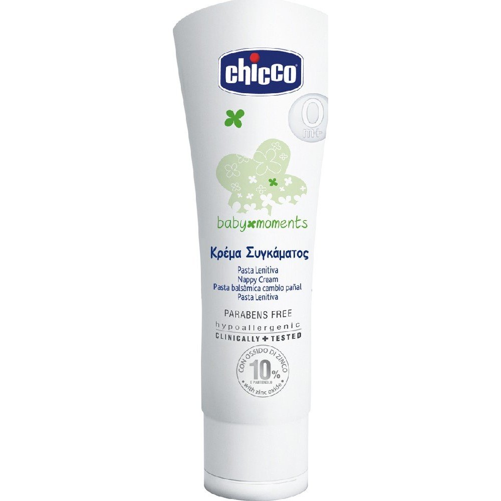 Chicco Baby Moments Nappy Κρέμα 100ml