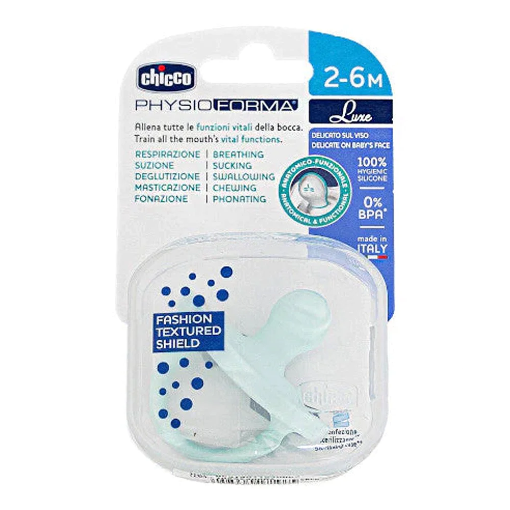 Chicco PhysioForma Luxe Πιπίλα από Σιλικόνη 2-6m Σιέλ, 1τεμ Chicco PhysioForma Luxe Πιπίλα από Σιλικόνη 2-6m Σιέλ, 1τεμ