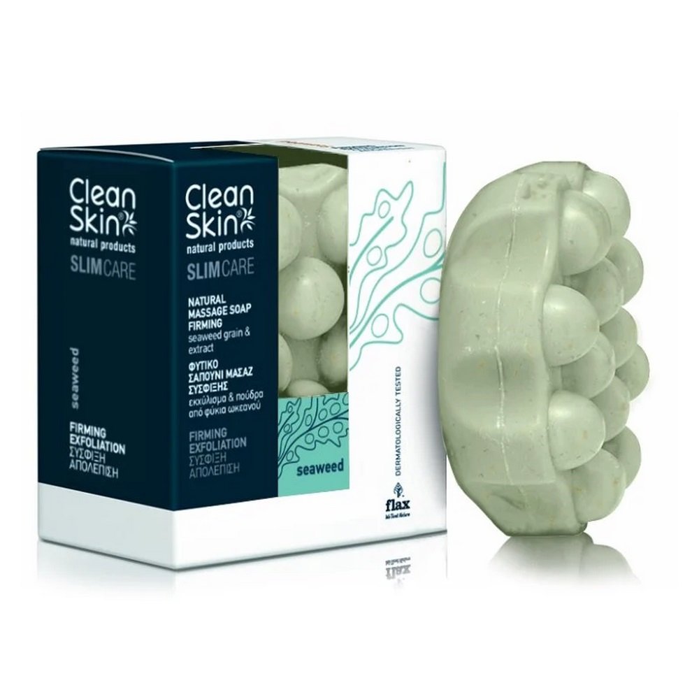 Clean Skin Natural Massage Soap Firming Φυτικό Σαπούνι Μασάζ Σύσφιξης με Φύκια, 100gr