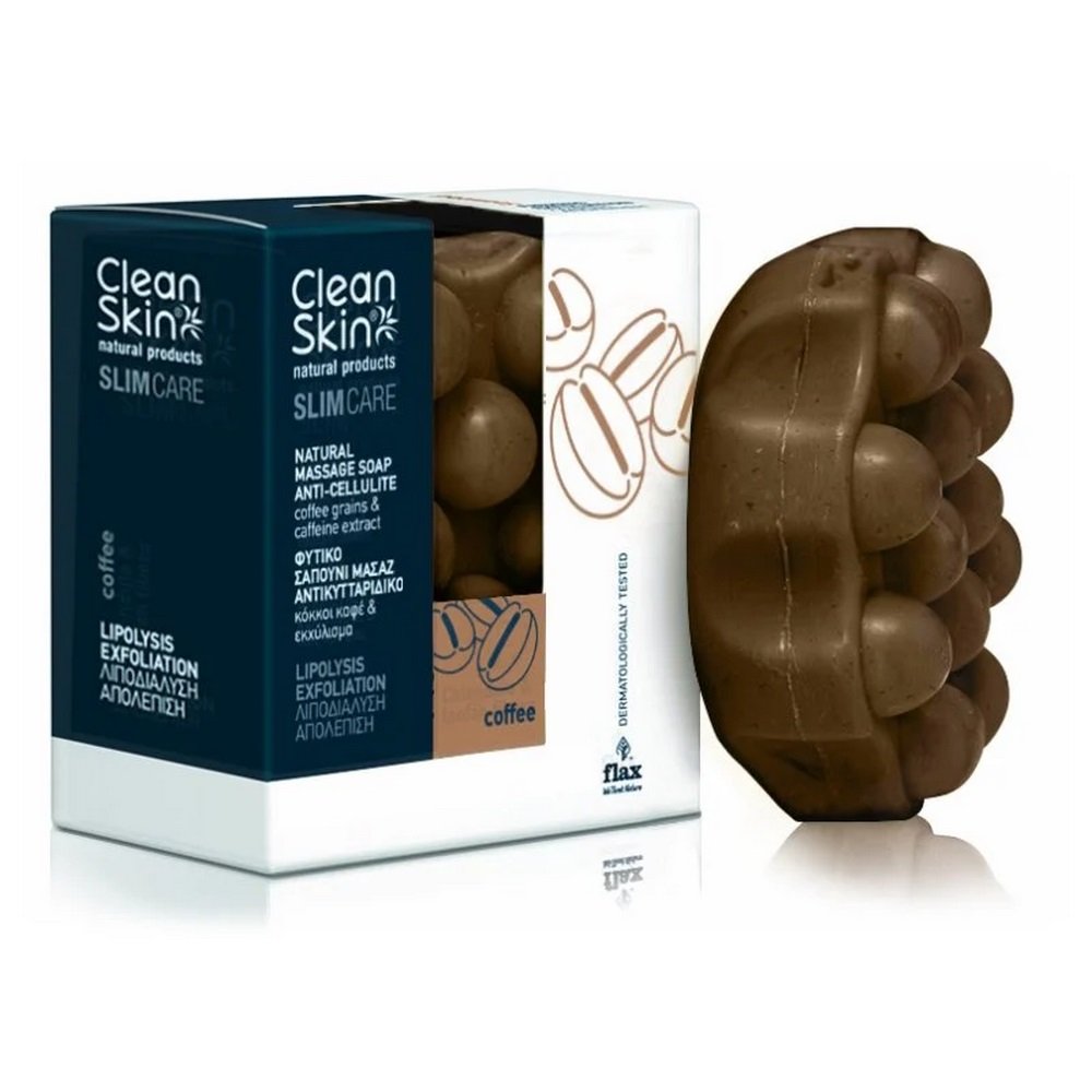 Clean Skin Natural Massage Soap Anti-Cellulite Φυτικό Σαπούνι Μασάζ Αντικυτταριδικό με Καφέ, 100gr