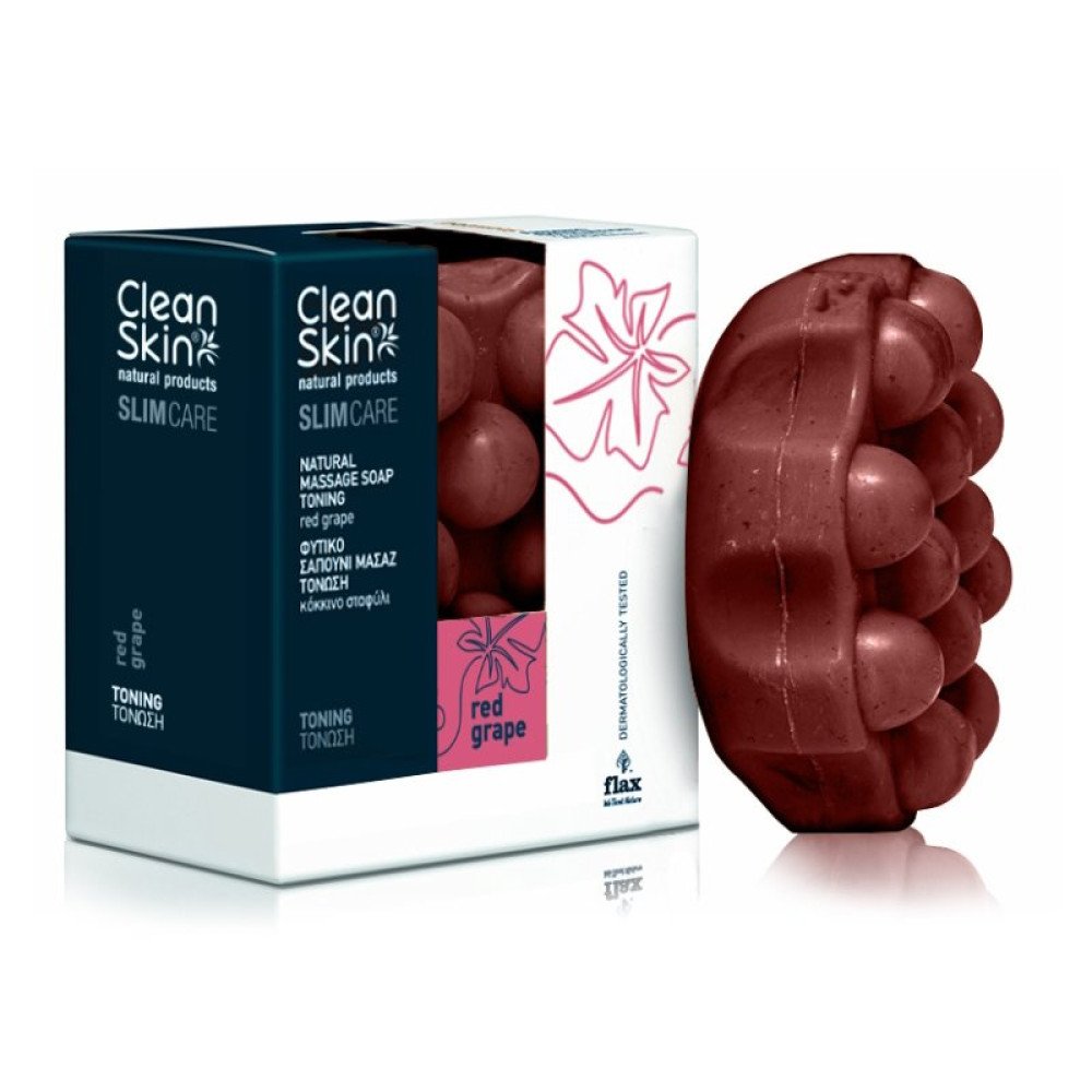 CleanSkin Slimming & Toning Natural Massage Soap Red Grape, 100gr