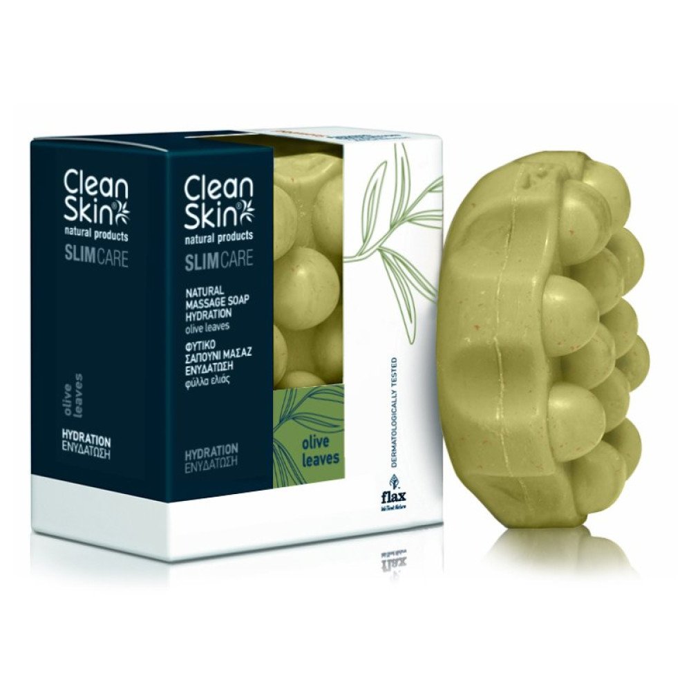 CleanSkin Slimming & Hydration Natural Massage Soap Olive Leaves,100gr