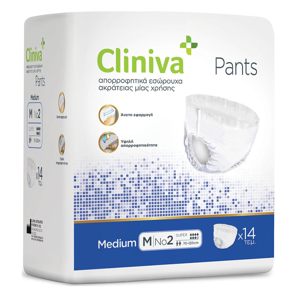 Cliniva Pants Εσώρουχο Ακράτειας No2 Medium Πράσινο, 14τμχ