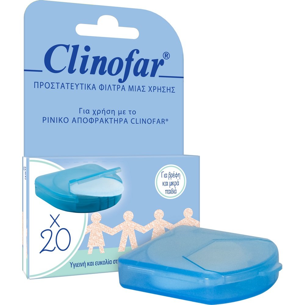 Clinofar Ανταλλακτικά Προστατευτικά Φίλτρα Ρινικού Αποφρακτήρα μιας Χρήσης, 20 τμχ