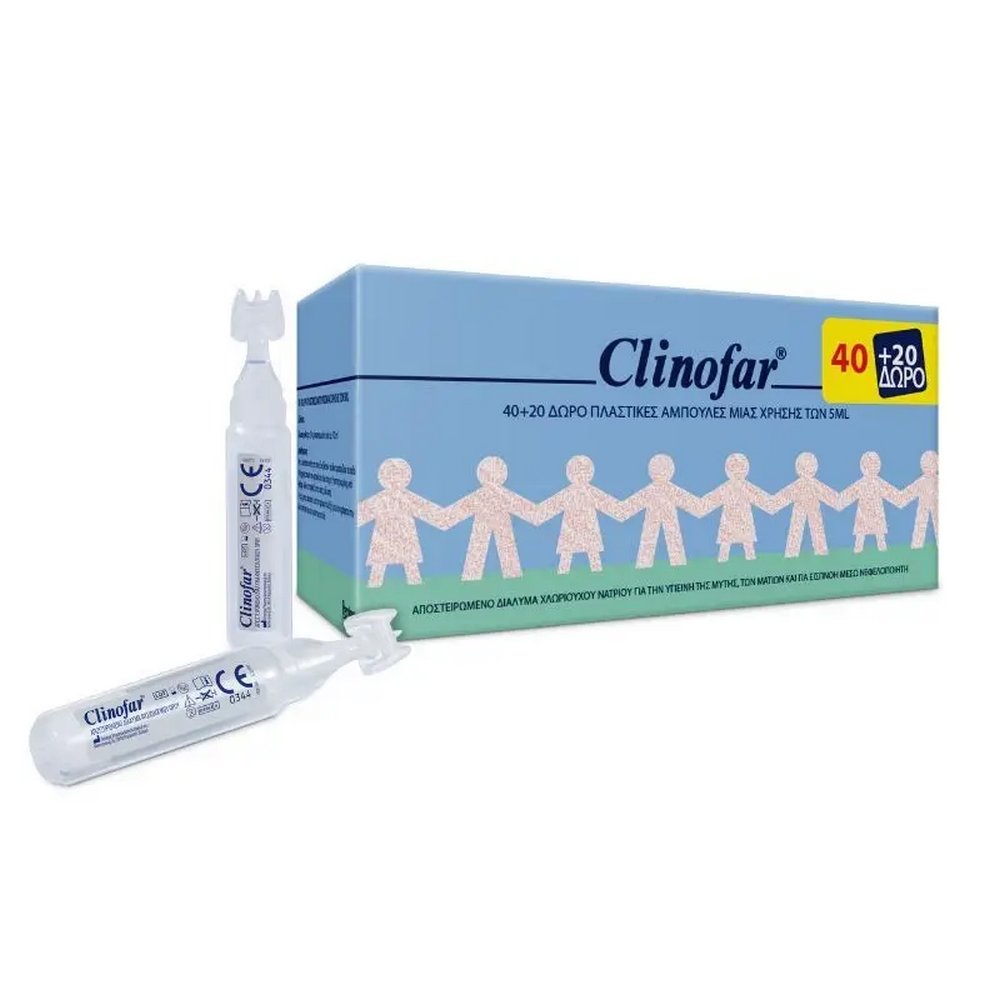 Clinofar Αμπούλες Φυσιολογικού Ορού για Ρινική Αποσυμφόρηση 5mlx40 Αμπούλες & 20 Δώρο μίας Χρήσης, 60 αμπούλες