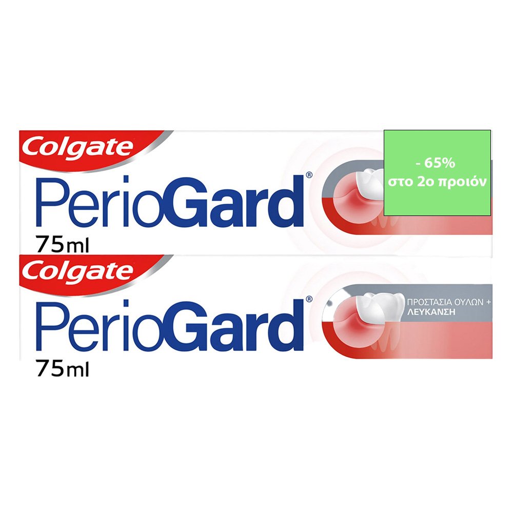 Colgate Promo PerioGard Gum Care Toothpaste Οδοντόκρεμα, 75ml x 2 