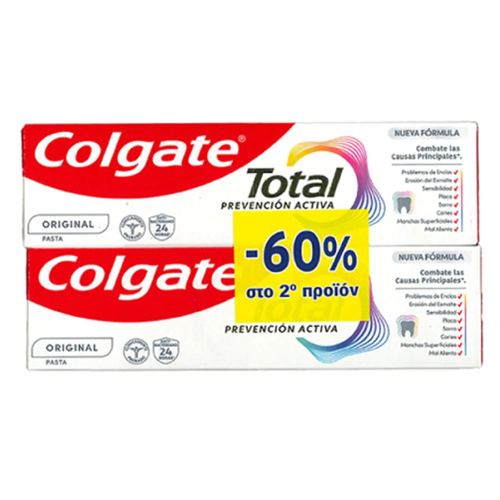 Colgate Total Active Prevention Οδοντόκρεμα, 2x75ml Colgate Total Active Prevention Οδοντόκρεμα, 2x75ml