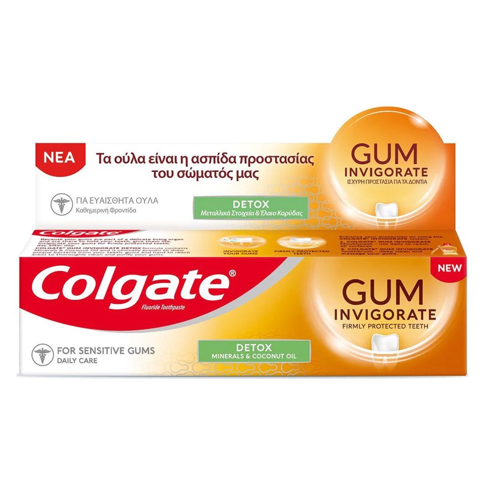Colgate Promo Gum Invigorate Revitalise Φθοριούχος Οδοντόκρεμα για Καθημερινή Στοματική Υγιεινή, 75ml