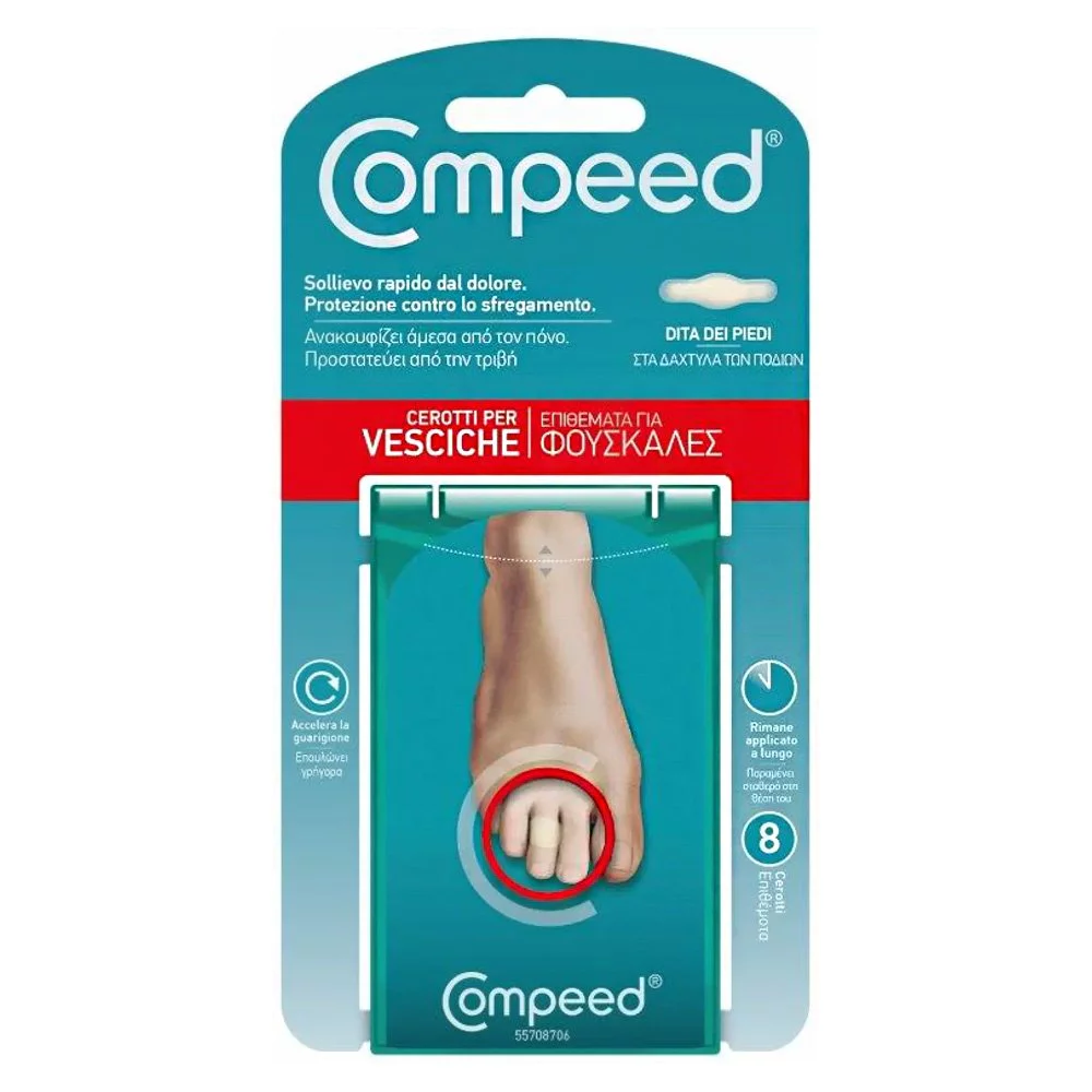 Compeed Επιθέματα για Φουσκάλες στα Δάχτυλα των Ποδιών, 8τμχ