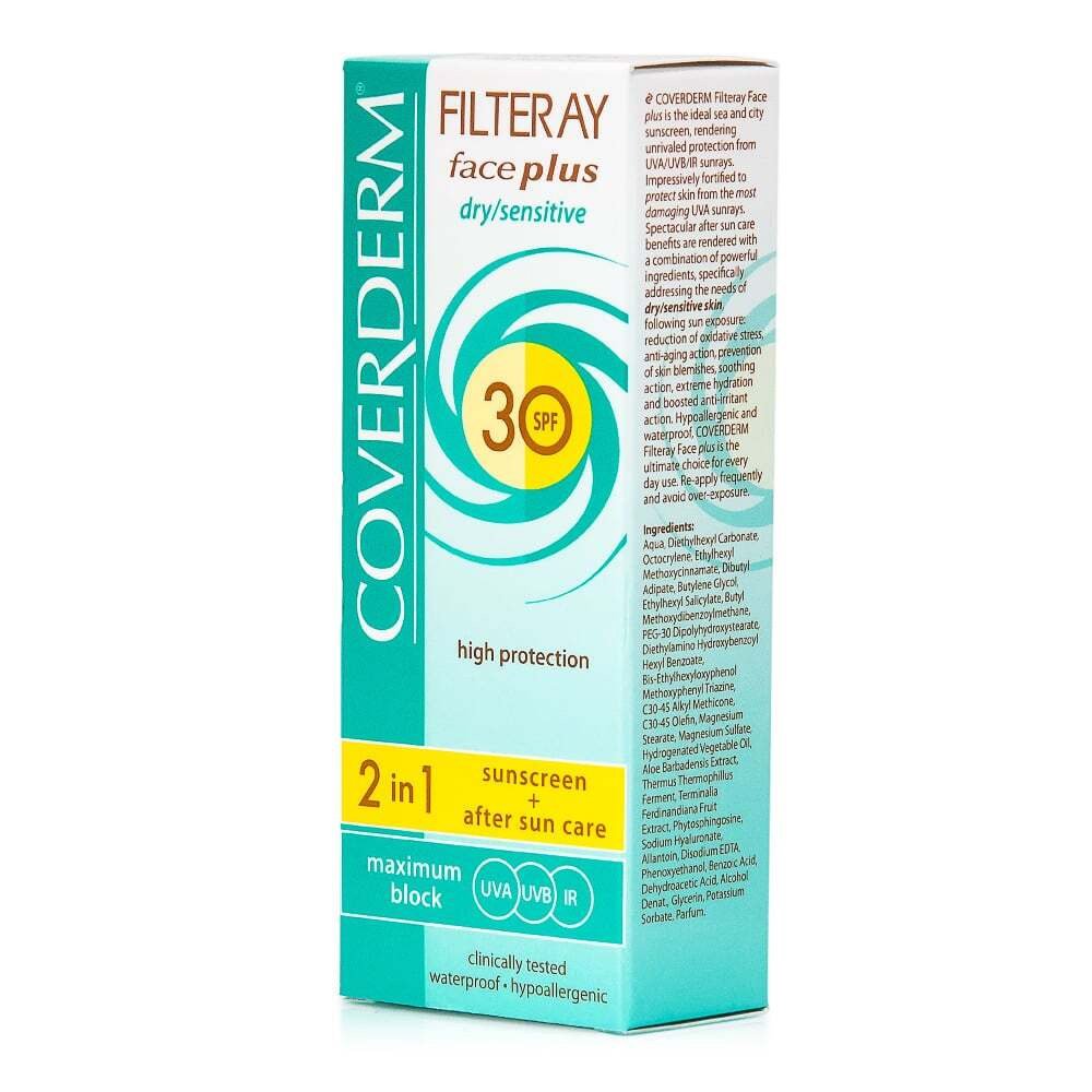 Coverderm Filteray Face Plus 2 in 1 Sunscreen & After Sun Care Dry/Sensitive Skin SPF30, 50ml