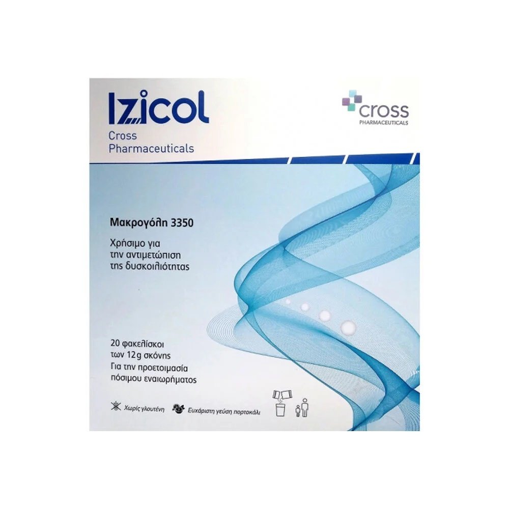 Cross Pharmaceuticals Izicol Κατά Της Δυσκοιλιότητας 20 Φακελάκια X 12gr