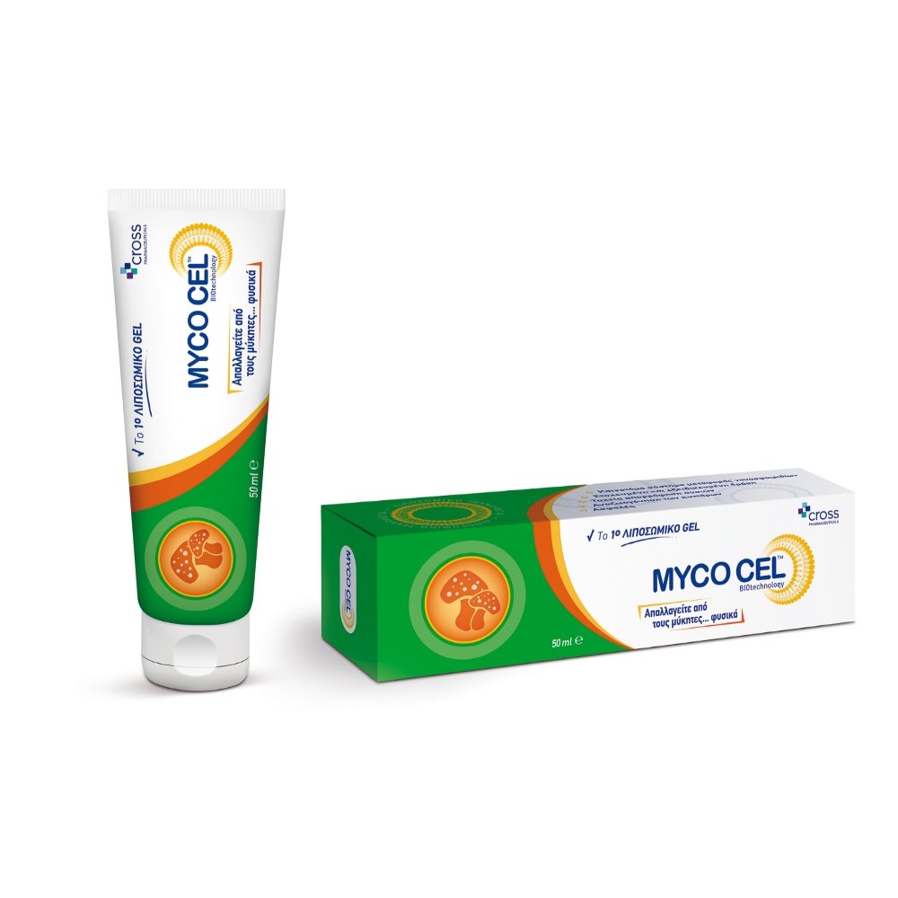Cross Pharmaceuticals Myco Cel Λιποσωμικό Gel Για Πρόληψη και Θεραπεία Μυκητιάσεων, 50ml