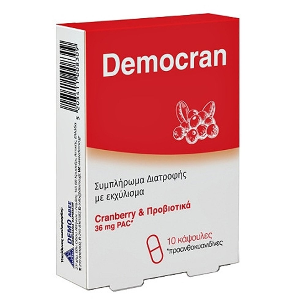 Demo Democran Συμπλήρωμα Διατροφής με Εκχύλισμα Cranberry & Προβιοτικά, 10caps