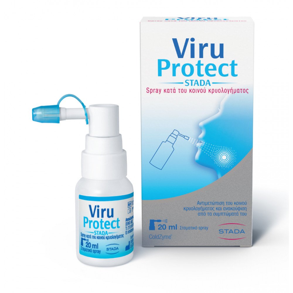 Demo Viru Protect Spray, Στοματικό Σπρέι Κατά του Κοινού Κρυολογήματος, 20 ml