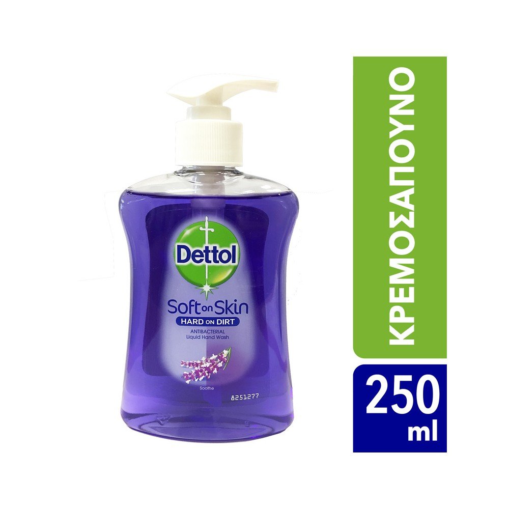 DETTOL αντιβακτηριδιακό χαλαρωτικό κρεμοσάπουνο με εκχυλίσματα σταφυλιού και λεβάντα 250ml DETTOL αντιβακτηριδιακό χαλαρωτικό κρεμοσάπουνο με εκχυλίσματα σταφυλιού και λεβάντα 250ml