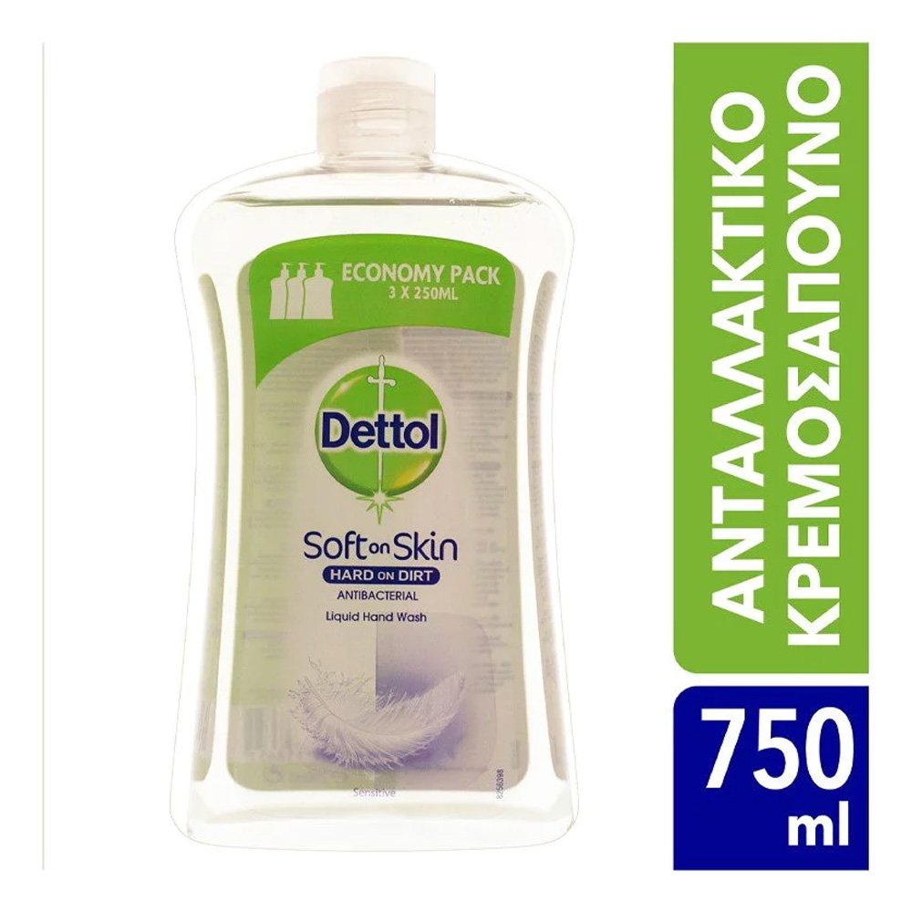 Dettol Sensitive Refil Ανταλλακτικό Υγρό Κρεμοσάπουνο, 750ml