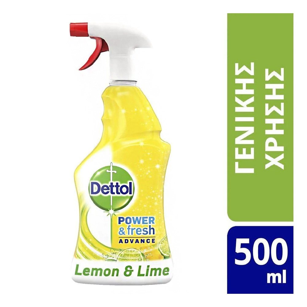 Dettol Power & Fresh Advance Lemon & Lime Απολυμαντικό Spray, 500ml