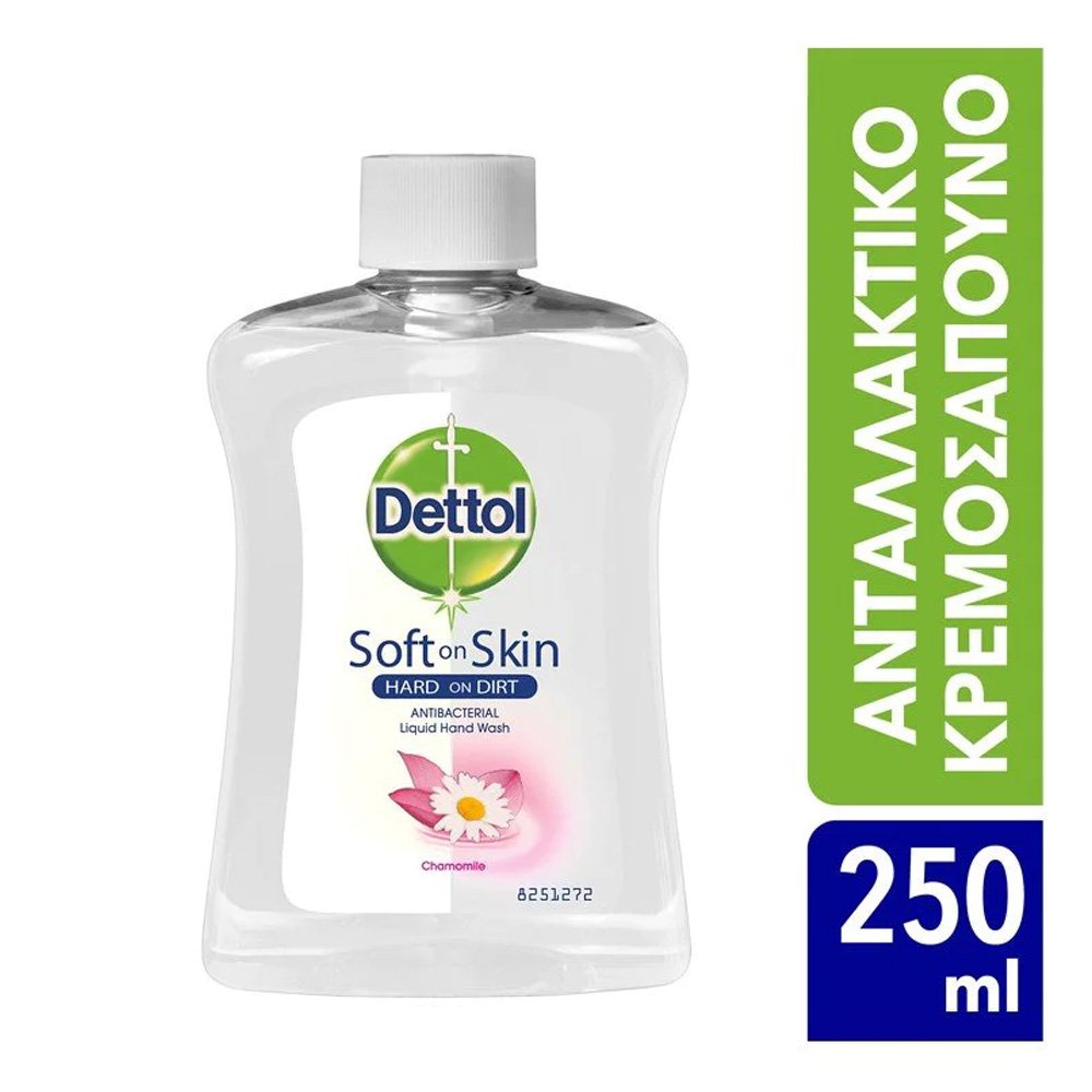 Dettol Ανταλλακτικό Υγρό Κρεμοσάπουνο Χαμομήλι, 250ml