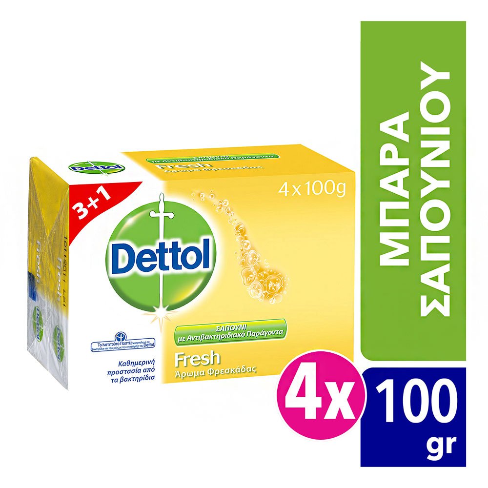 Dettol Fresh Σαπούνι Αντιβακτηριαδιακό 3+1 Δώρο, 400gr Dettol Fresh Σαπούνι Αντιβακτηριαδιακό 3+1 Δώρο, 400gr