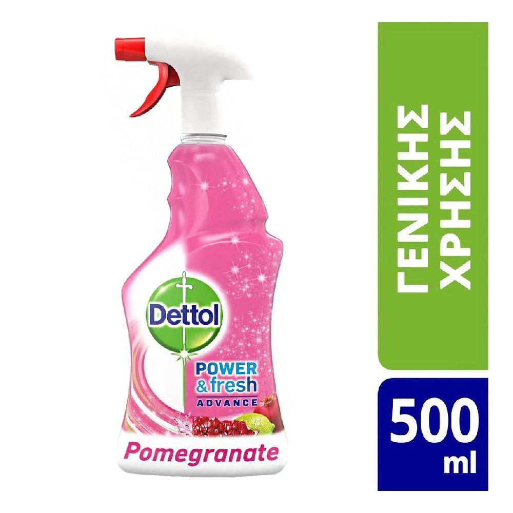 Dettol Power & Fresh Advance Pomegranate Απολυμαντικό Spray, 500ml
