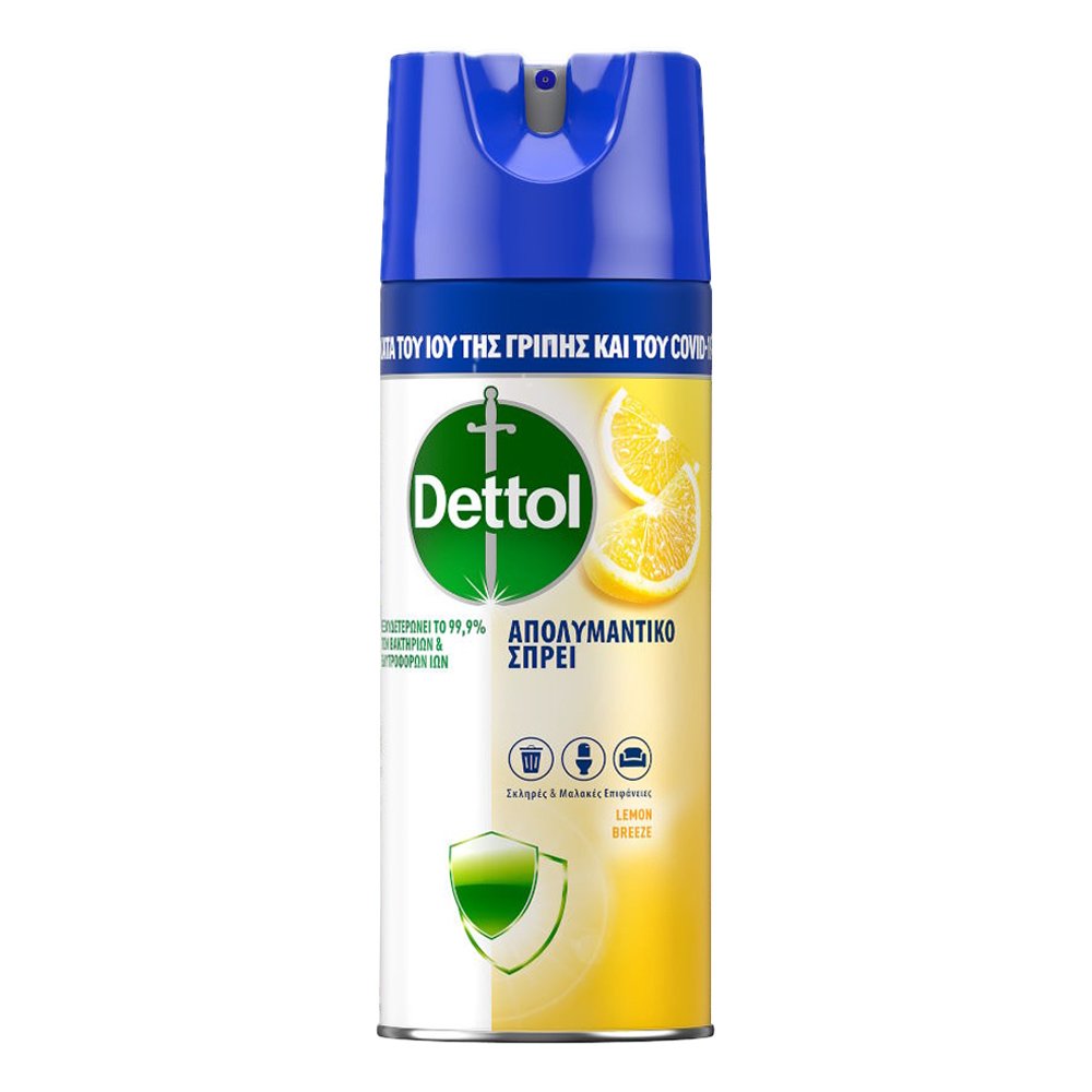 Dettol Καθαριστικό Spray Γενικής Χρήσης με Απολυμαντική Δράση Λεμόνι, 400ml