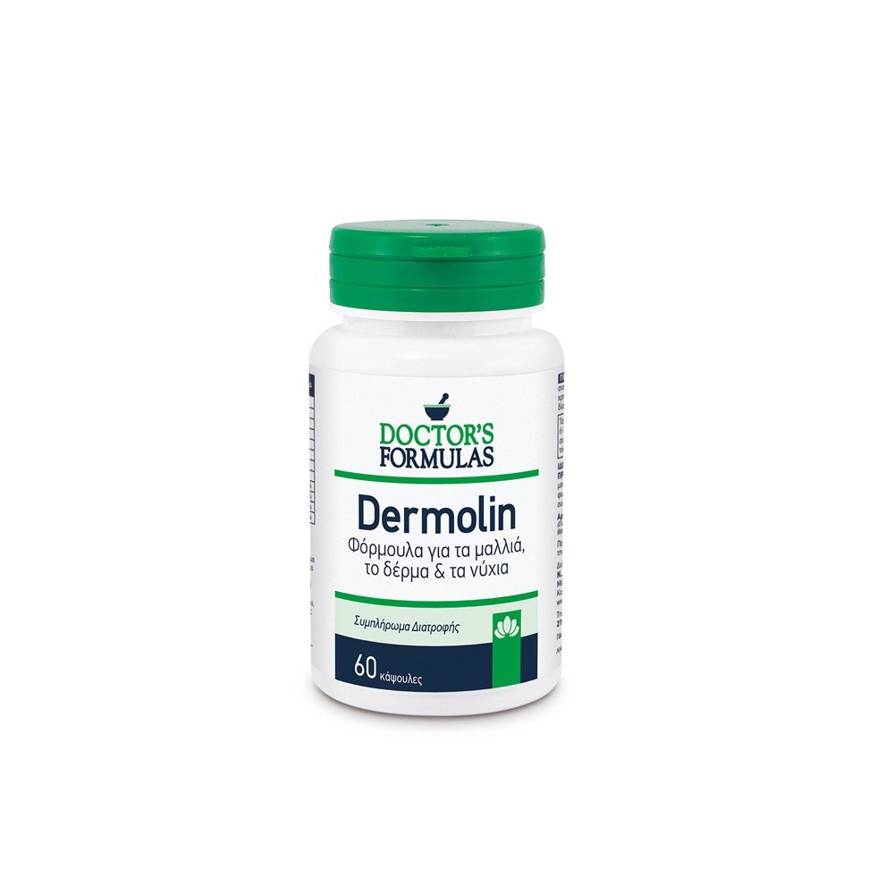 Doctor's Formulas Dermolin - Φόρμουλα για Μαλλιά, Δέρμα & Νύχια, 60 κάψουλες