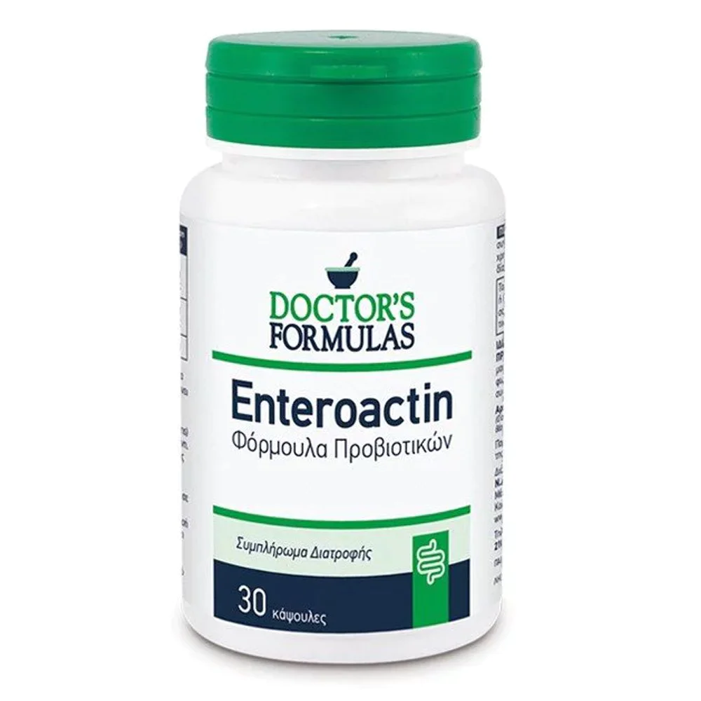 Doctor's Formulas Enteroactin Φόρμουλα Προβιοτικών, 30 κάψουλες Doctor's Formulas Enteroactin Φόρμουλα Προβιοτικών, 30 κάψουλες