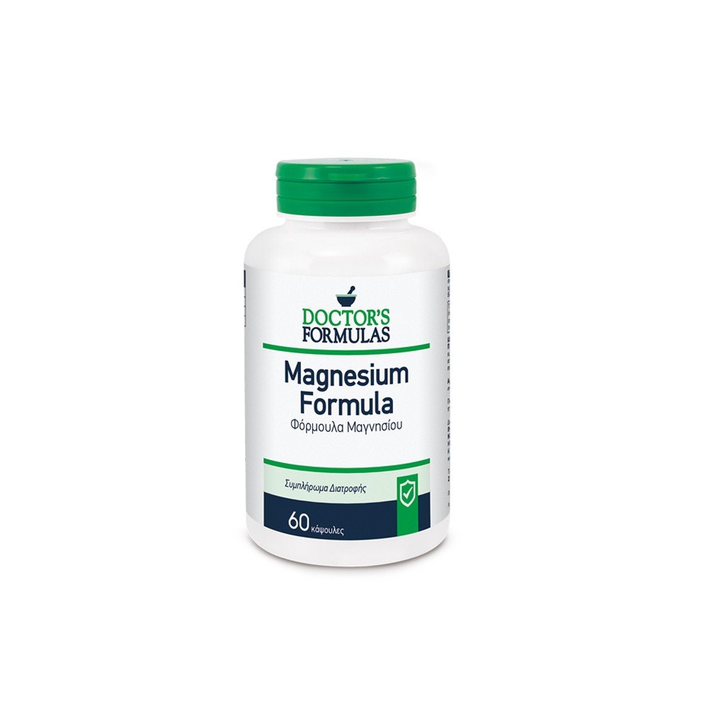 Doctor's Formulas Magnesium, Συμπλήρωμα Διατροφής που Συμβάλλει στη Φυσιολογική Λειτουργία των Μεταβολικών Διεργασιών που Αποσκοπούν στην Παραγωγή Ενέργειας, 60 caps