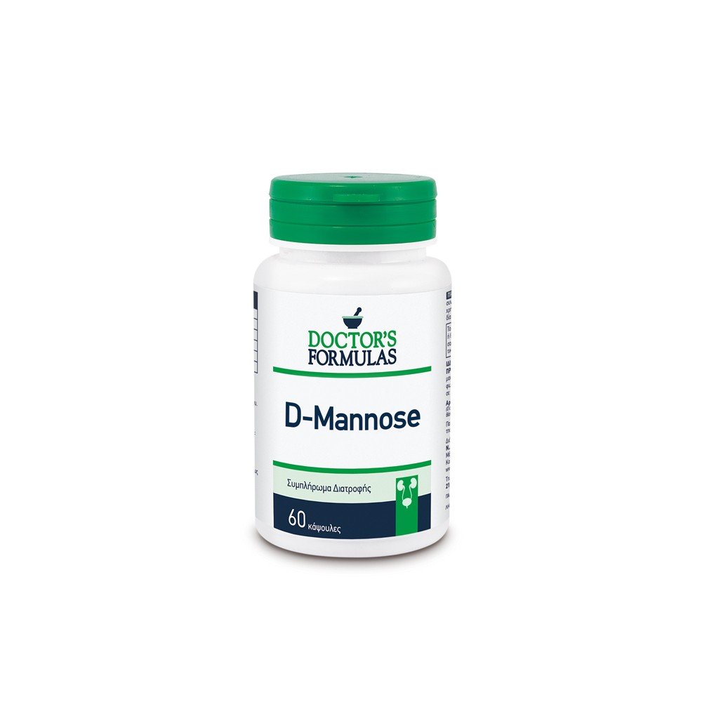 Doctor's Formulas D-Mannose, Συμπλήρωμα Διατροφής Μη-Αντιβιοτική Προφύλαξη & Αντιμετώπιση για Λοιμώξεις του Ουροποιητικού Συστήματος, 60 κάψουλες