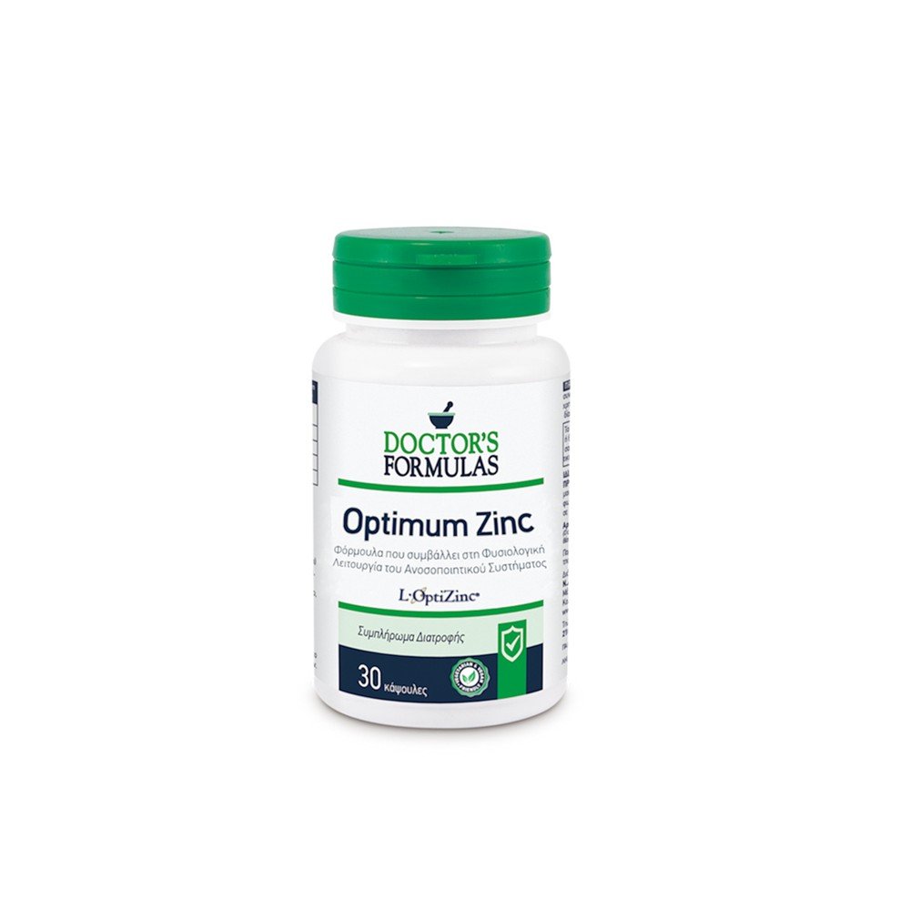 Doctor's Formulas Optimum Zinc, Συμπλήρωμα Διατροφής Φόρμουλα που συμβάλλει στη Φυσιολογική Λειτουργία του Ανοσοποιητικού Συστήματος, 30 κάψουλες