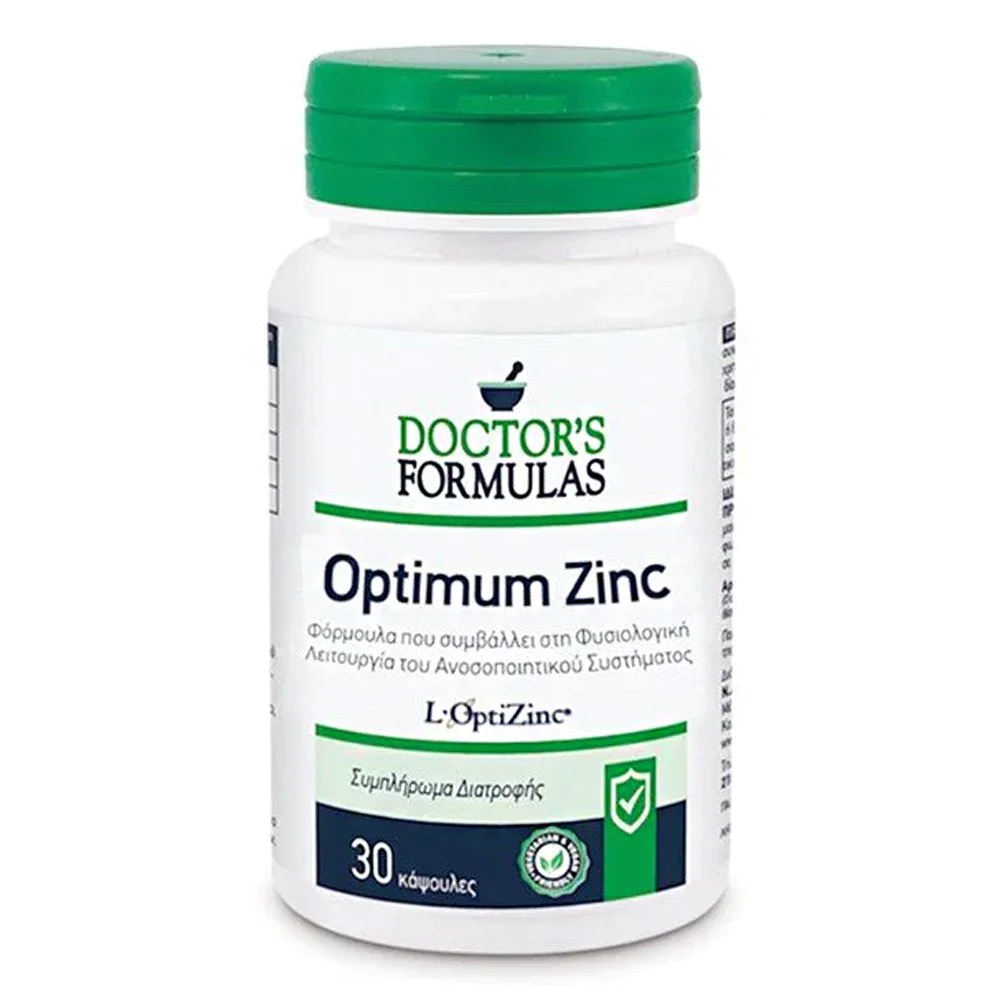 Doctor's Formulas Optimum Zinc Συμπλήρωμα Διατροφής Φόρμουλα που συμβάλλει στη Φυσιολογική Λειτουργία του Ανοσοποιητικού Συστήματος, 30 κάψουλες Doctor's Formulas Optimum Zinc Συμπλήρωμα Διατροφής Φόρμουλα που συμβάλλει στη Φυσιολογική Λειτουργία του Ανοσοποιητικού Συστήματος, 30 κάψουλες