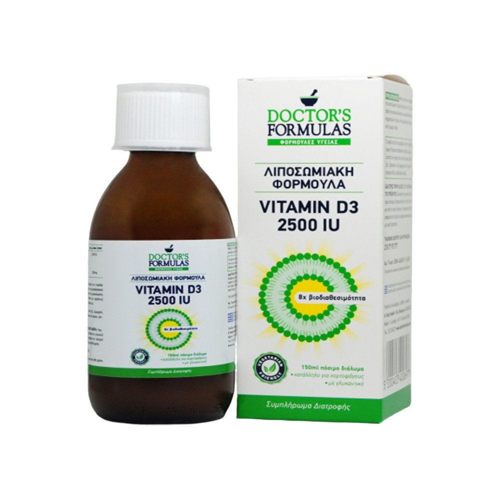 Doctor's Formulas Vitamin D3 2500iu Λιποσωμιακή Φόρμουλα - Υγεία οστών, 150ml