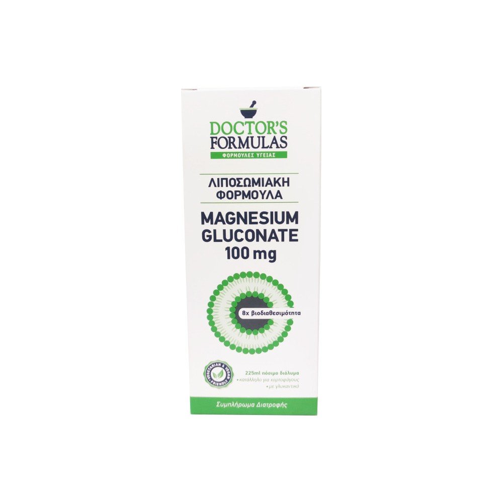 Dr. Formulas Magnesium Gluconate 100 mg, Λιποσωμιακή Φόρμουλα με Μαγνήσιο, 225ml