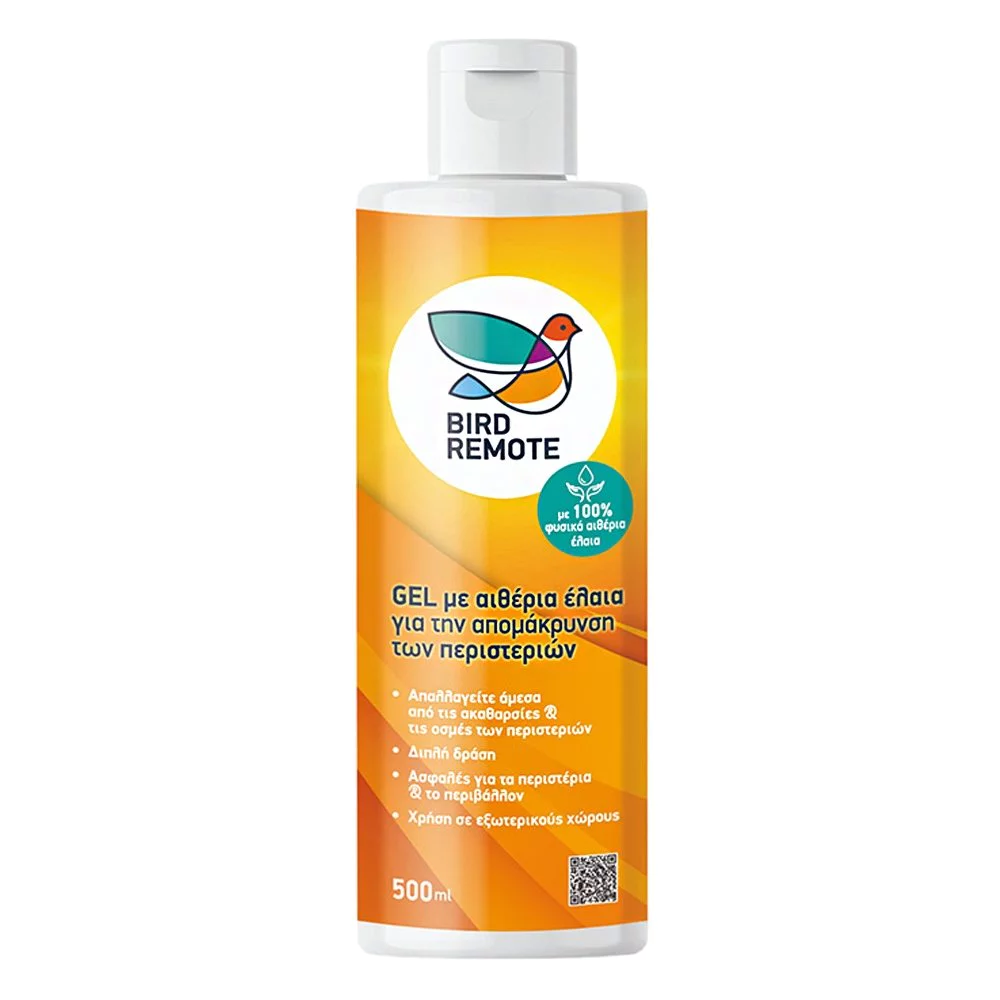 Bird Remote Gel για την Απομάκρυνση των Περιστεριών, 500ml