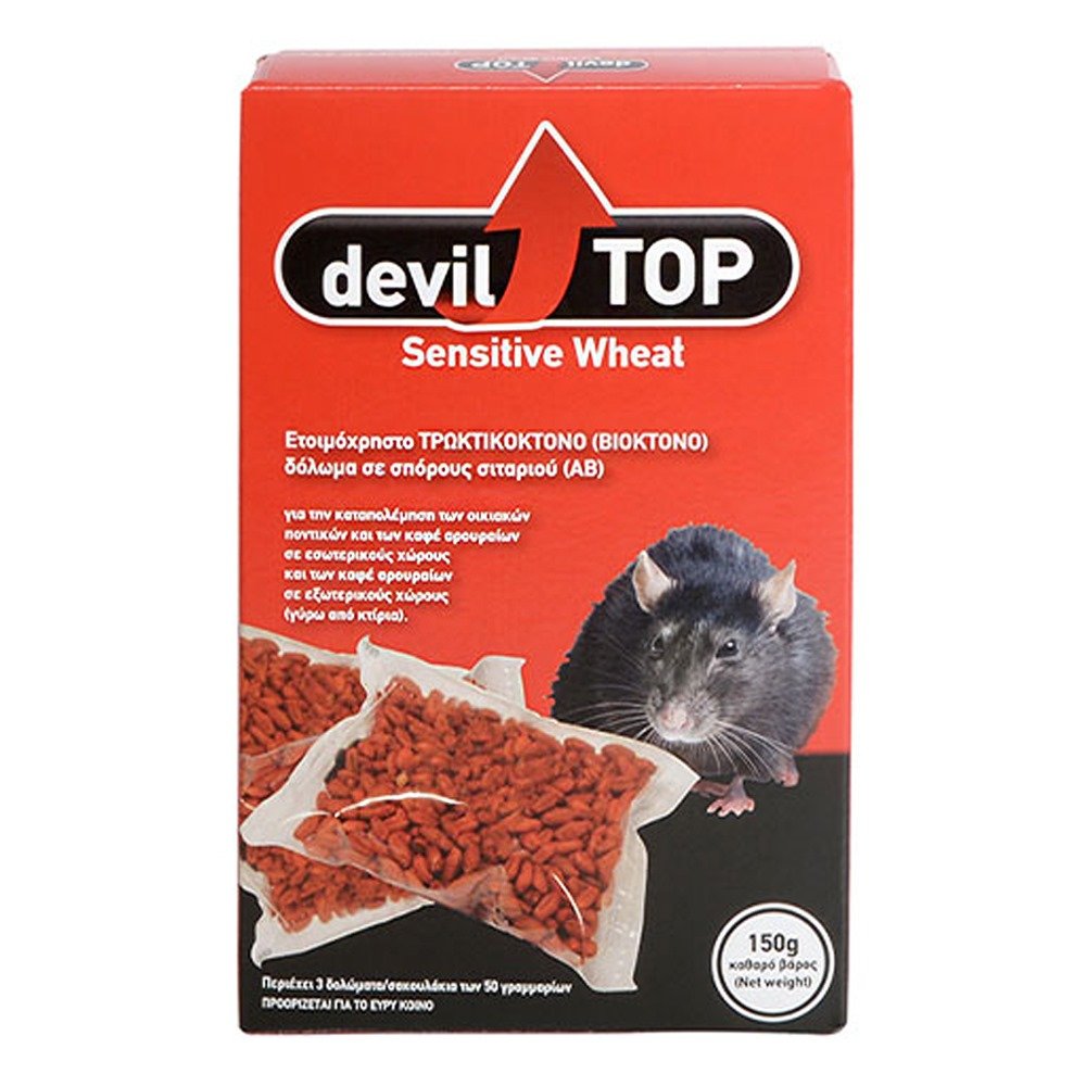 Devil Top Sensitive Wheat Ετοιμόχρηστο Βιοκτόνο Δόλωμα Σε Σπόρους Σιταριού, (3x50g), 150gr
